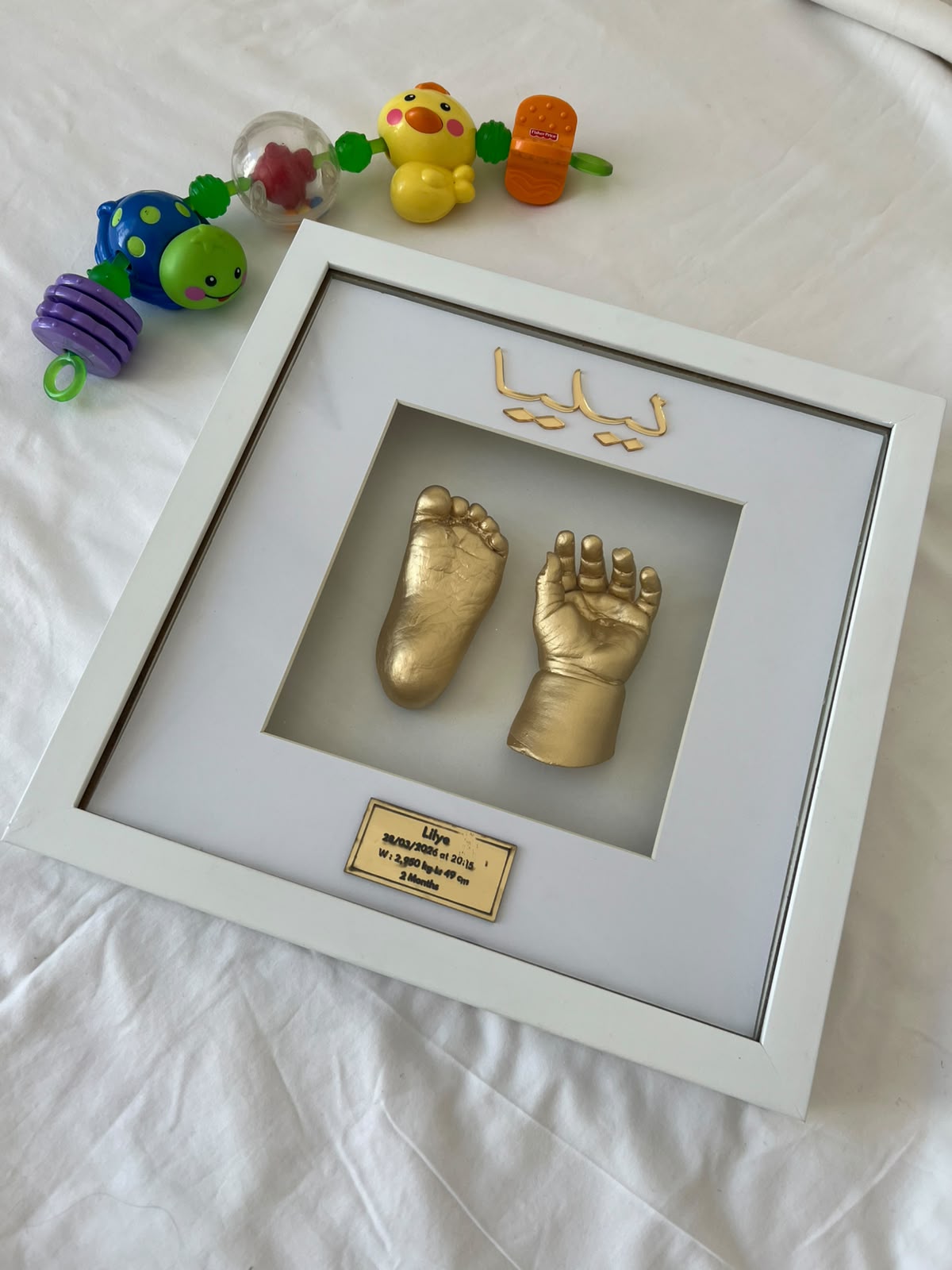 ذكرى Casting bébé